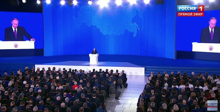 презентация